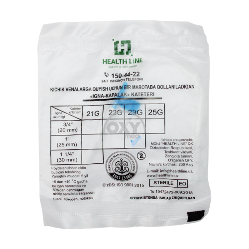 product-Катетер для вливания, стерильный "Игла бабочка" 23G