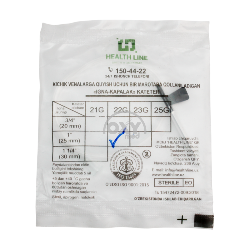 product-Катетер для вливания, стерильный "Игла бабочка" 22G