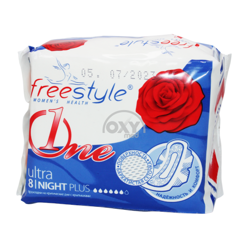 product-Прокладки гигиенические "Free Style One" night №8