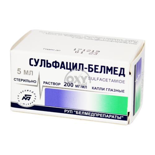 product-Сульфацил-Белмед 200 мг/мл 5 мл №1 глазные капли