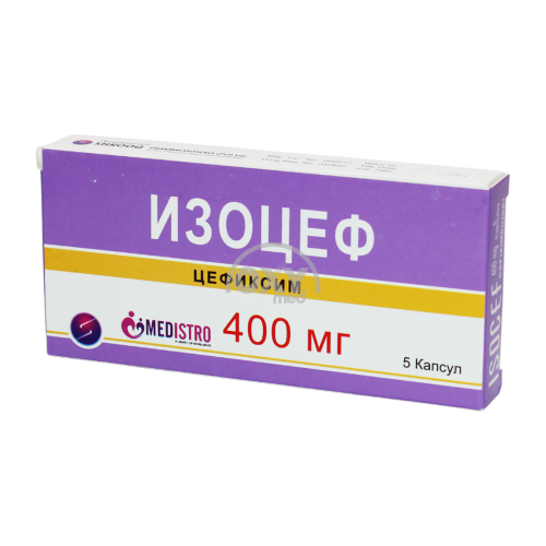 product-Изоцеф 400 мг №5 капсулы