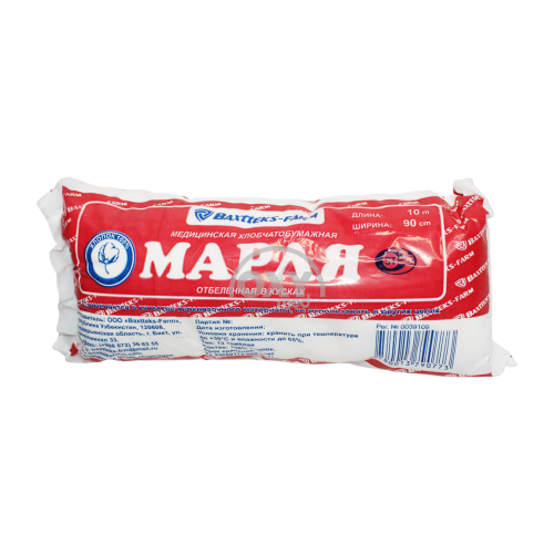 product-Марля медицинская хлопчатобумажная, отбеленная, в кусках 10 м x 90 см