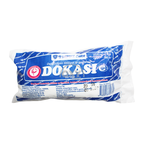 product-Марля медицинская хлопчатобумажная, отбеленная, в кусках 2 м x 90 см