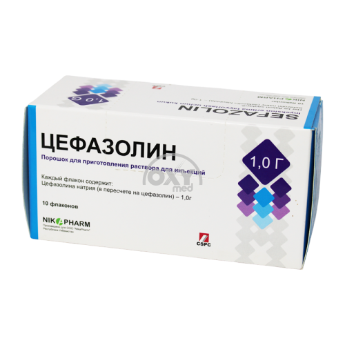 product-Cefazolin 1,0 g № 1 in'ektsiya uchun eritma tayyorlash uchun kukun