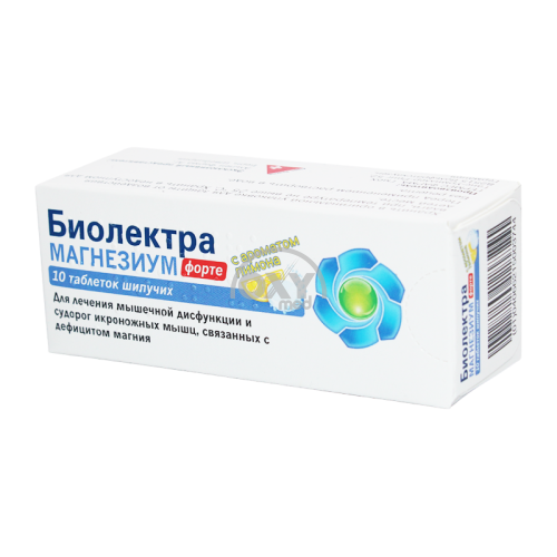 product-Биолектра магнезиум форте 243мг №10 лимон таб.