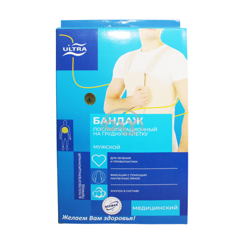 product-Бандаж медицинский до и после родовой с ребрами жесткости "UNIVERSAL" размер М