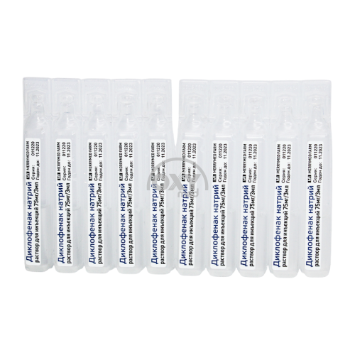 product-Диклофенак натрия 75 мг/3 мл 3 мл №10 раствор для инъекций