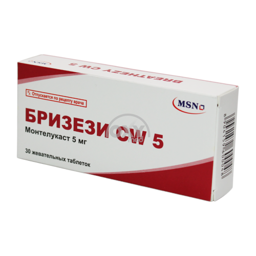 product-Бризези CW 5, 5 мг №30 таблетки жевательные