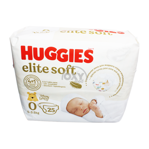 product-Huggies Elite Yumshoq tagliklar №0 o'lchami №25