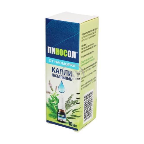 product-Pinosol 10 ml burun tomchilari