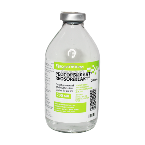 product-Reosorbilact 200 ml infuziya uchun eritma