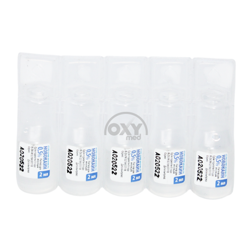 product-Новокаин 0,5% 2 мл №10 раствор для инъекций