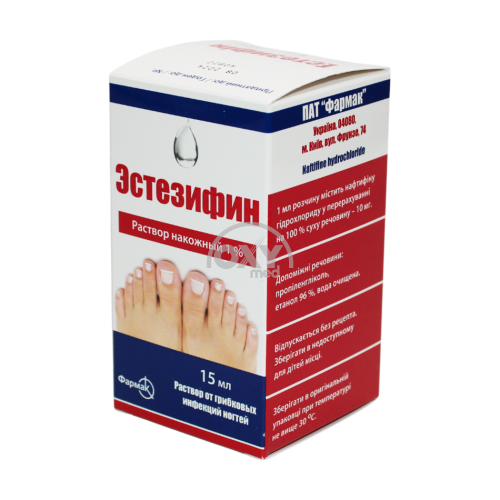 product-Эстезифин 1% 15 мл №1 раствор накожный