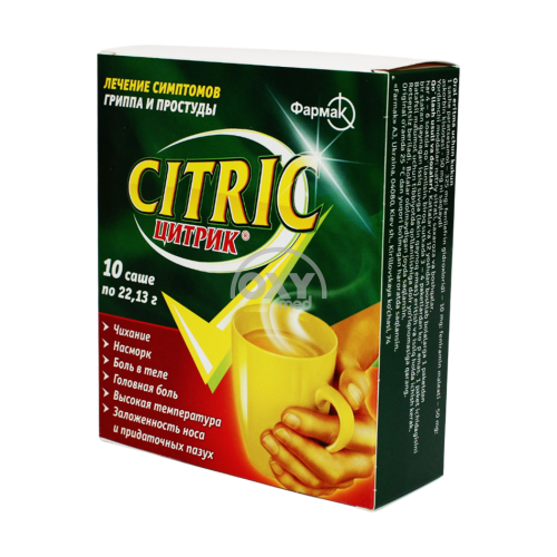 product-Sitrik 22.13g No 10 porsiya. d / og'iz eritmasi