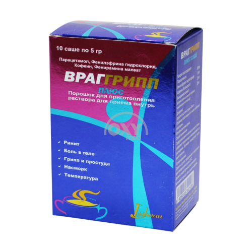 product-Vraggrip plus 5g No 10 por.d/prig. eritma d/p/ichkarida