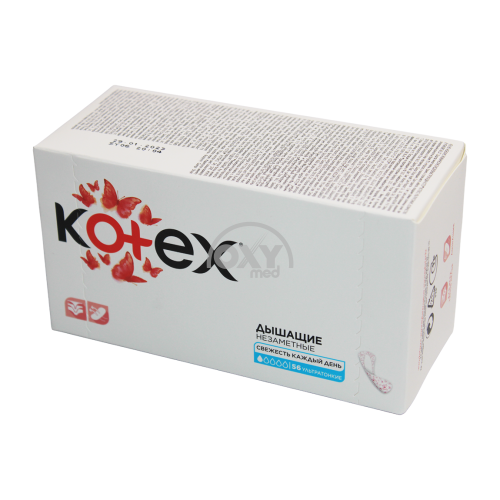 product-074 Pantolonlar Kotex ultra yupqa № 56