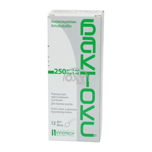 product-Baktox 250mg/5ml 60ml