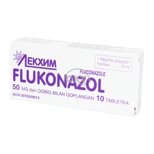 product-Флуконазол 50 мг №10 таблетки