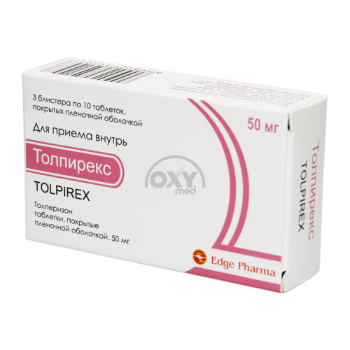 product-Толпирекс 50 мг №30 таблетки