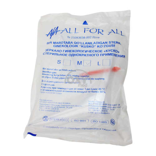 product-Зеркало гинекологическое "Куско" стерильное, размер M