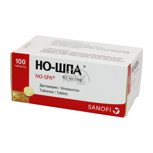 product-Но-шпа 40 мг №100