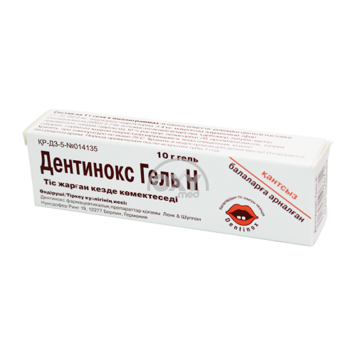 product-Dentinoks jeli N 10 g