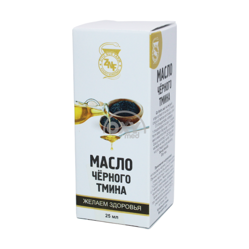 product-Qora zira yog'i 25 ml