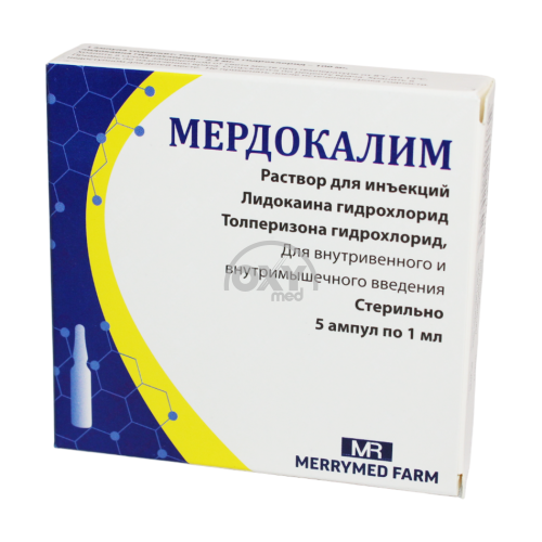 product-Merdokalim 1ml №5 in'ektsiya eritmasi