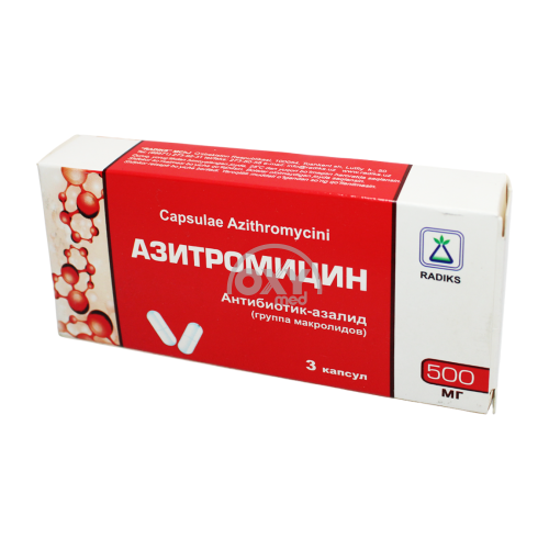 product-Азитромицин 500 мг №3 капсулы