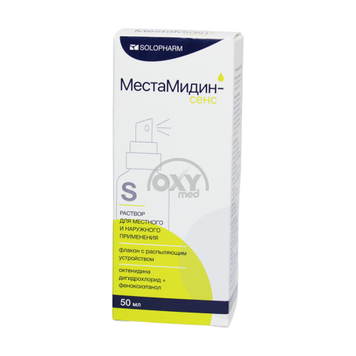 product-МестаМидин-сенс 50 мл раствор для местного и наружного применения