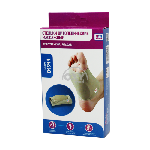 product-Osteopatik massaj poyabzal (1 juft)