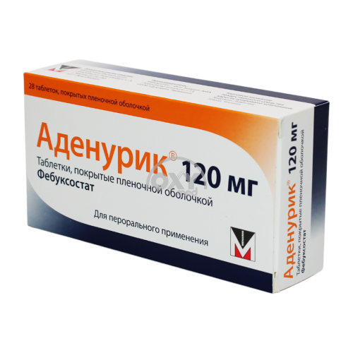 product-Аденурик 120 мг №28 таблетки