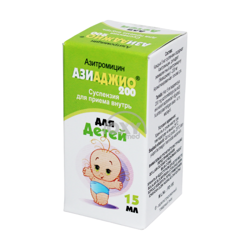 product-Азиаджио 200 200 мг/5 мл 15 мл суспензия для приема внутрь