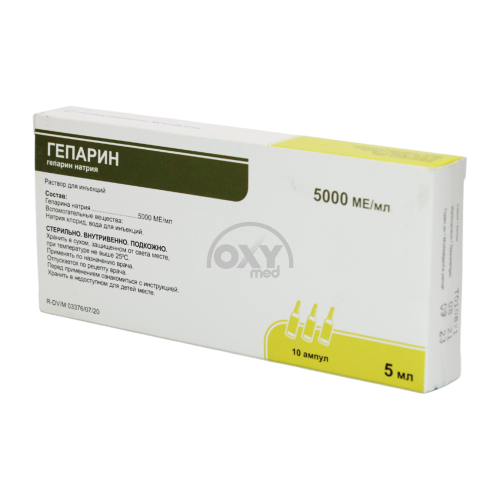 product-Гепарин 5000 МЕ/мл 5 мл №10 раствор для инъекций