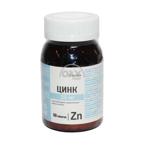 product-Цинк 25 мг №60 таблетки