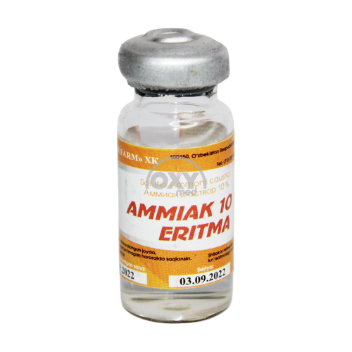 product-Аммиак 10% 10 мл раствор