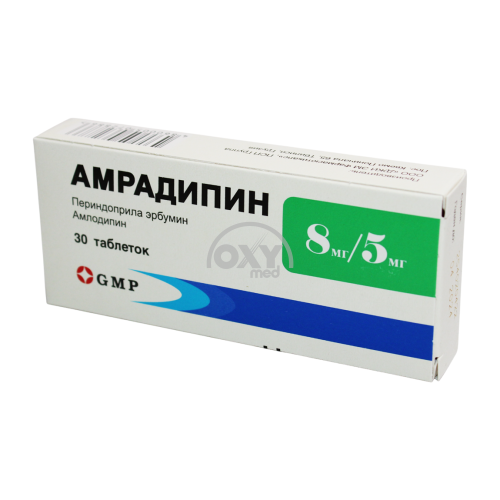 product-Amradipin 8mg/5mg №30 tabletka