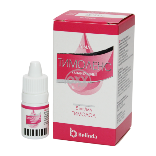 product-Timolens 5 mg/ml 5 ml ko'z tomchilari