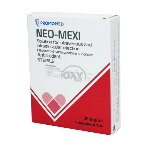 product-Neo-Mexi 50 mg/ml 5 ml № 5 tomir ichiga va mushak ichiga yuborish uchun eritma.