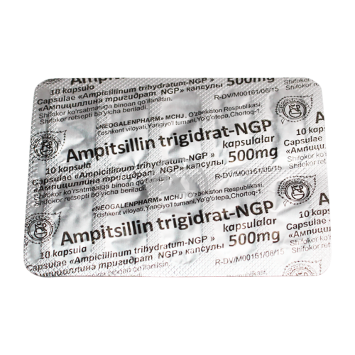 product-Ампициллина тригидрат-NGP 500 мг №10 капсулы