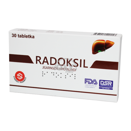 product-Радоксил №30 таблетки