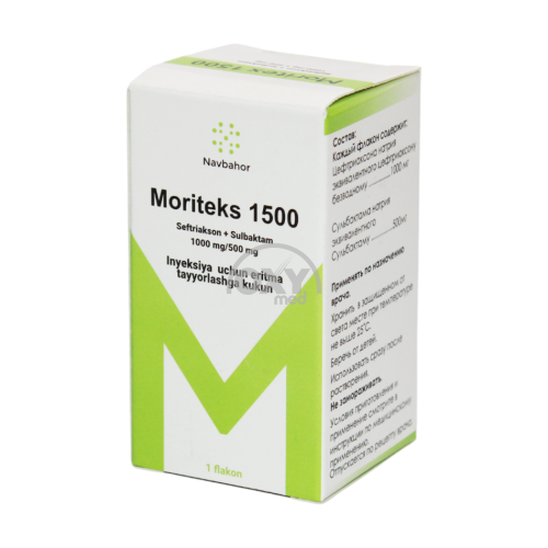 product-Moritex 1500 1000mg/500mg inyeksiya uchun eritma tayyorlash uchun kukun