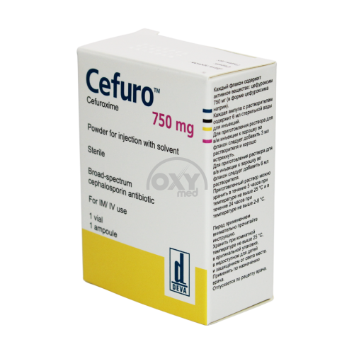 product-Цефуро 750 мг №1 порошок для приготовления раствора для инъекций+растворитель