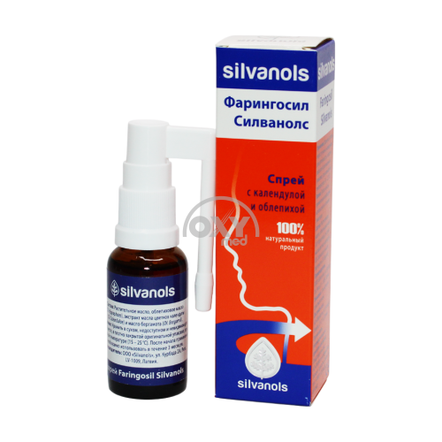 product-Faringosil Silvanols 20ml Kalen.i oblep. buzadigan amallar