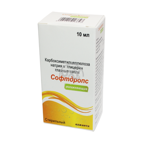 product-Softdrops 10 ml ko'z tomchilari