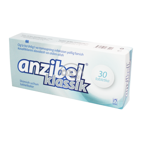 product-Анзибел "Классик" №30 таблетки для рассасывания