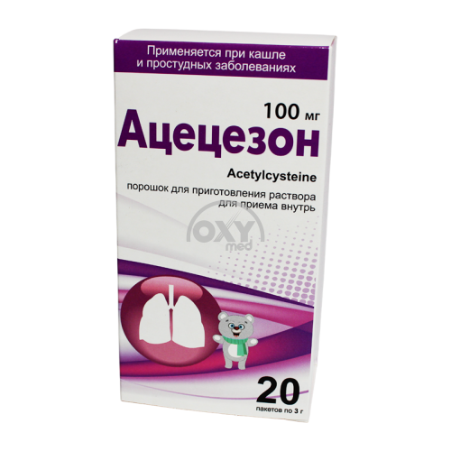 product-Asetsezon 100 mg 3g No 20 doza