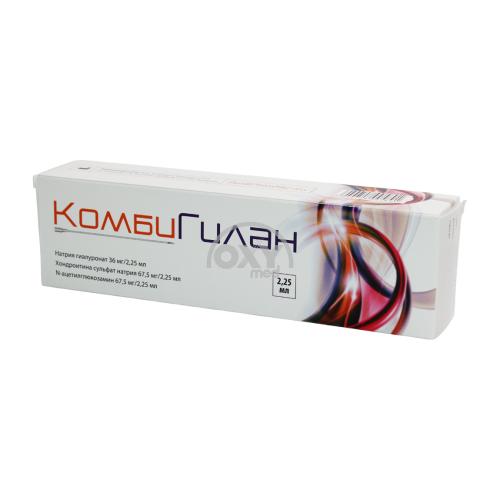 product-CombiGilan 2,25 ml in'ektsiya uchun eritma oldindan to'ldirilgan shpritsda