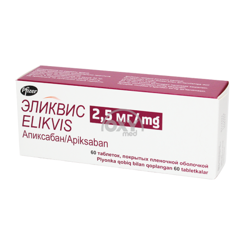 product-Eliquis 2,5 mg № 60 tabletkalari