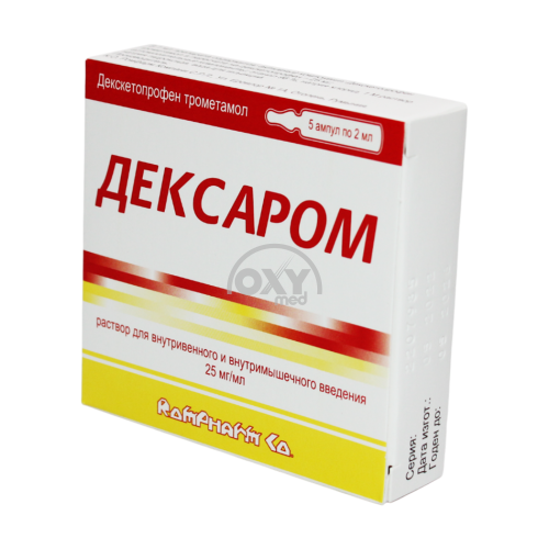 product-Дексаром 25 мг/мл 2 мл №5 раствор для внутривенного и внутримышечного введения